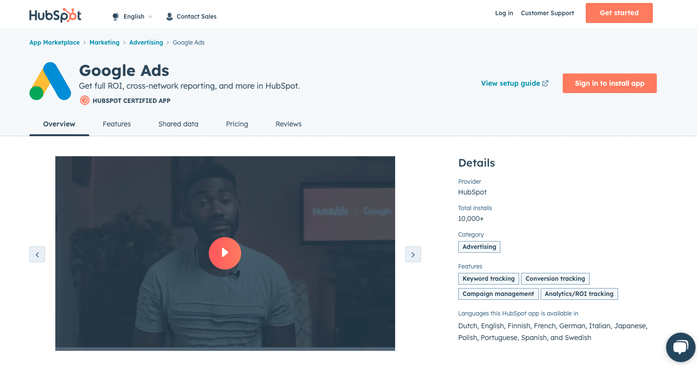 HubSpot interface showing native integration options for connecting Google Ads.